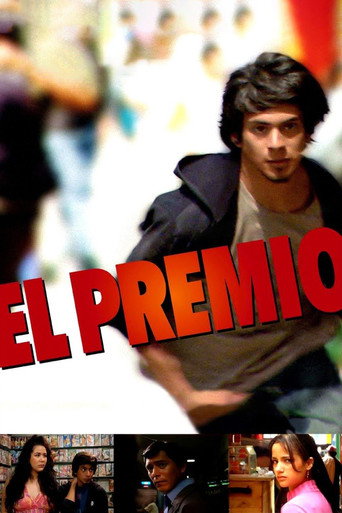 El premio movie poster