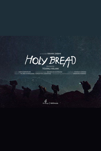 Holy Bread movie poster