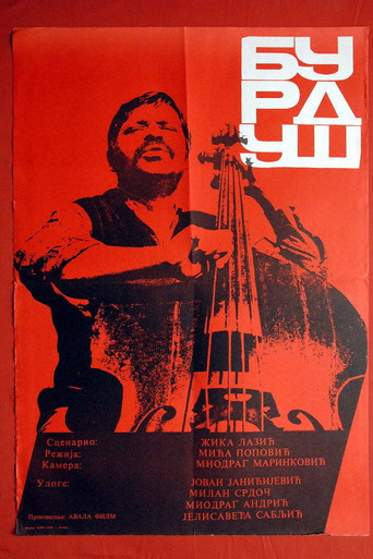Burdush movie poster