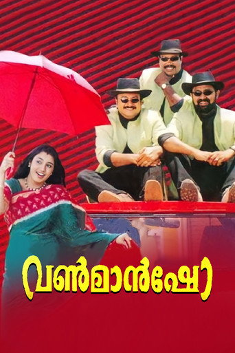 One Man Show movie poster