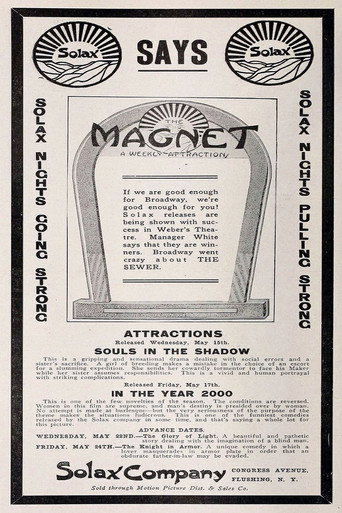 In the Year 2000 movie poster