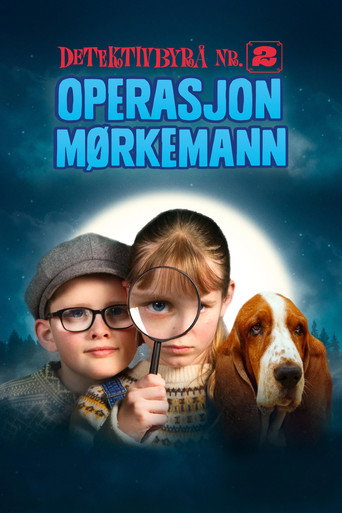 Operation Shadowman movie poster