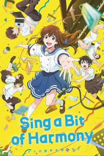 Sing a Bit of Harmony movie poster
