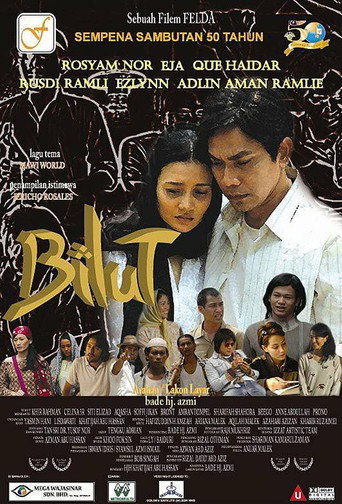 Bilut movie poster