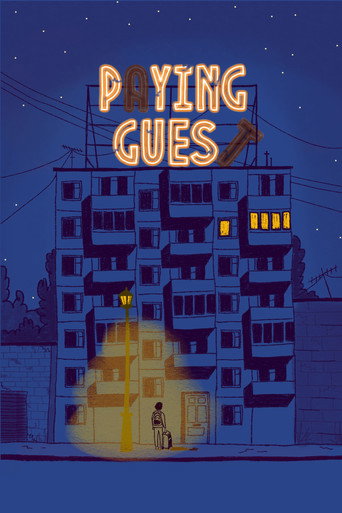 Paying Guest movie poster