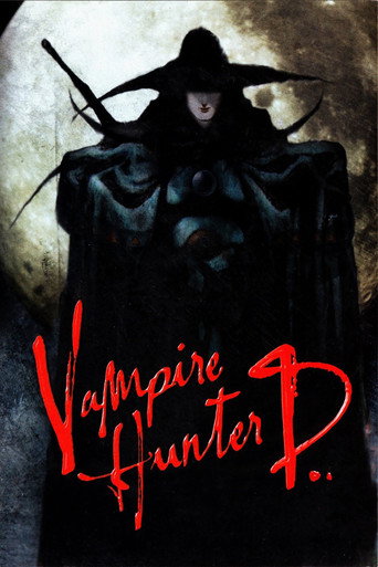 Vampire Hunter D movie poster