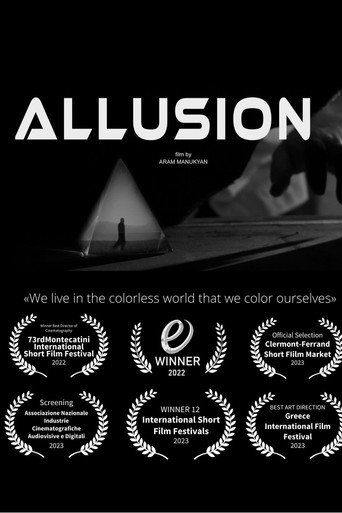 Allusion movie poster