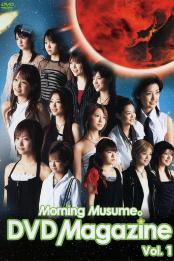 Morning Musume. DVD Magazine Vol.1 movie poster