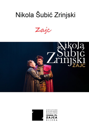 Nikola Subic Zrinjski movie poster