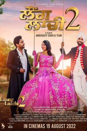 Laung Laachi 2 movie poster