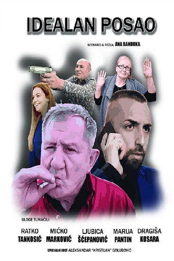 Perfect Business movie poster