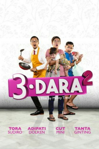 Three Ladies 2 movie poster