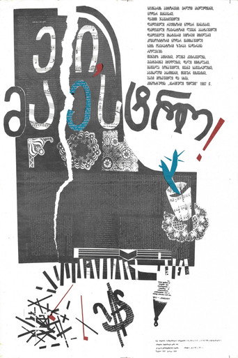Hey, Maestro! movie poster