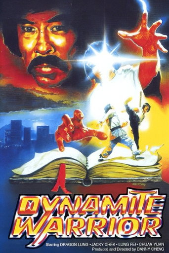 The Dynamite Trio movie poster