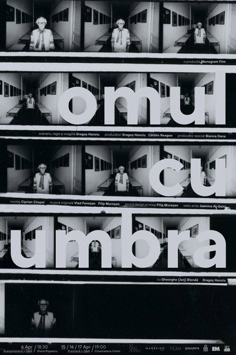 Omul cu umbra movie poster
