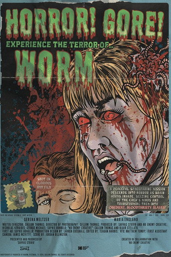 Worm movie poster