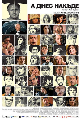 Which Way Today? movie poster