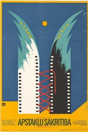 The Coincidence of Circumstance movie poster