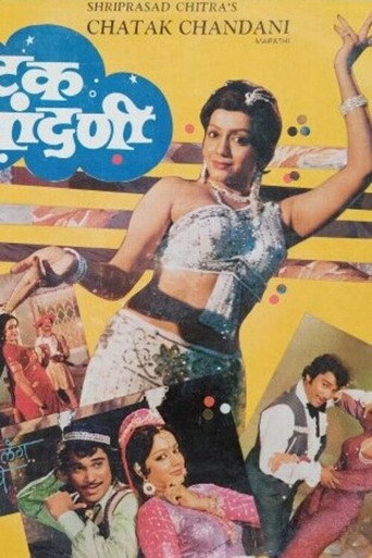 Chatak Chandni movie poster