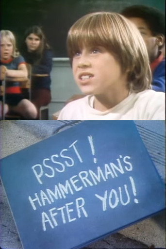 Pssst! Hammerman's After You! movie poster