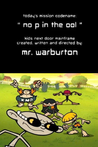 No P in the O.O.L. movie poster