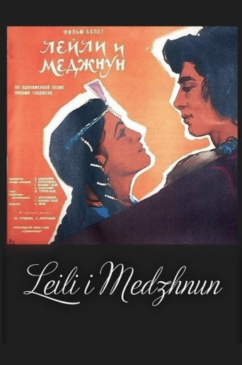 Leili and Medzhnun movie poster