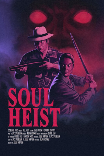 Soul Heist movie poster