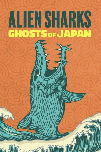 Alien Sharks: Ghosts of Japan movie poster