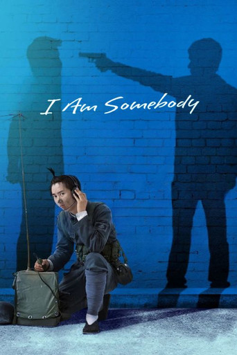 I Am Somebody movie poster
