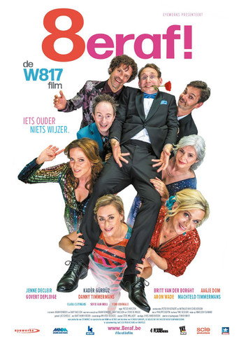 8eraf movie poster