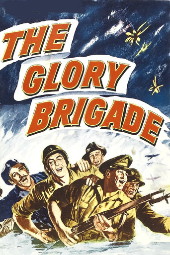 The Glory Brigade movie poster
