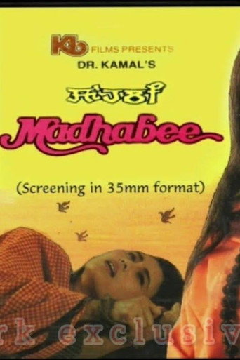 Madhabee movie poster