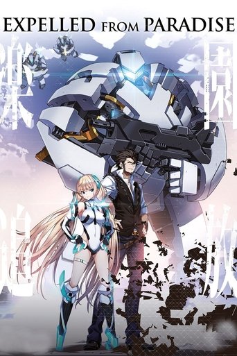 Expelled from Paradise movie poster