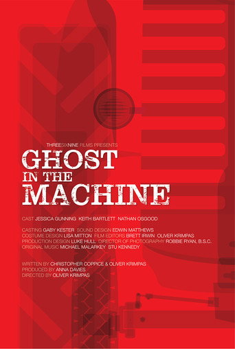 Ghost in the Machine movie poster