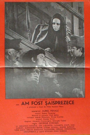 We Were Sixteen movie poster