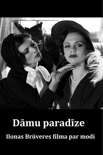 Ladies' Paradise movie poster