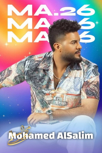 Mohammed Al-Salem: A New Magic movie poster