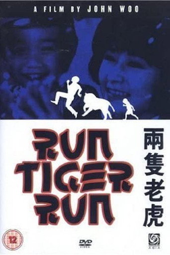 Run Tiger Run movie poster