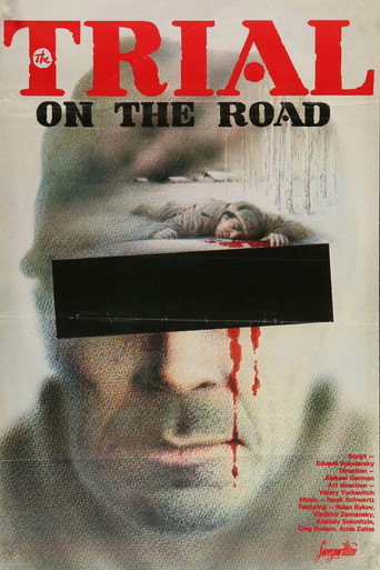 Trial on the Road movie poster