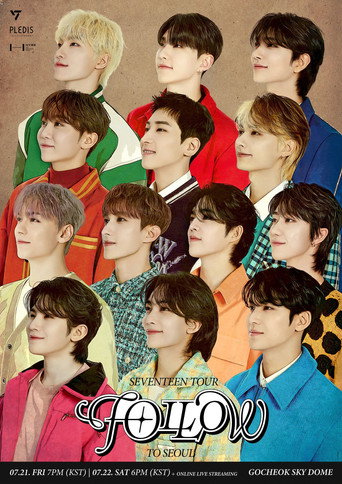 SEVENTEEN TOUR ‘FOLLOW’ TO SEOUL movie poster