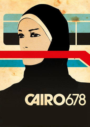 Cairo 6,7,8 movie poster