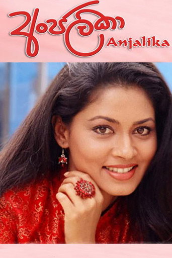 Anjalika movie poster