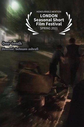 one-tenth movie poster