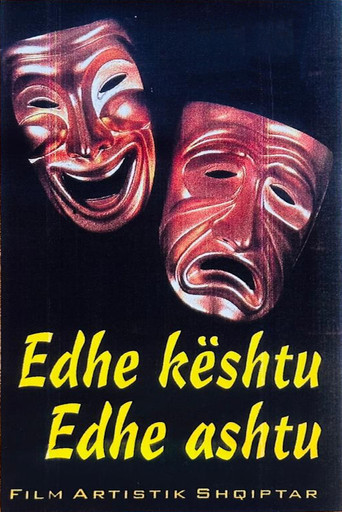Edhe Keshtu Edhe Ashtu movie poster