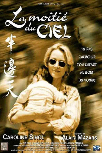 Half of Heaven movie poster
