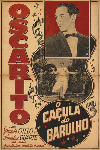 O Caçula do Barulho movie poster