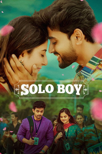 Solo Boy movie poster