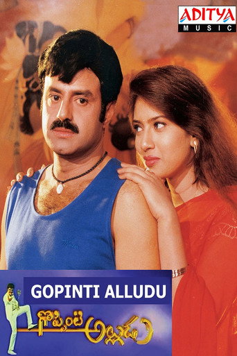 Goppinti Alludu movie poster