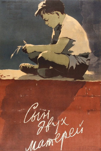 Dani movie poster