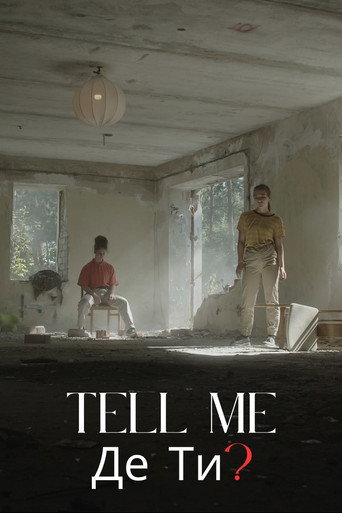 Tell me movie poster